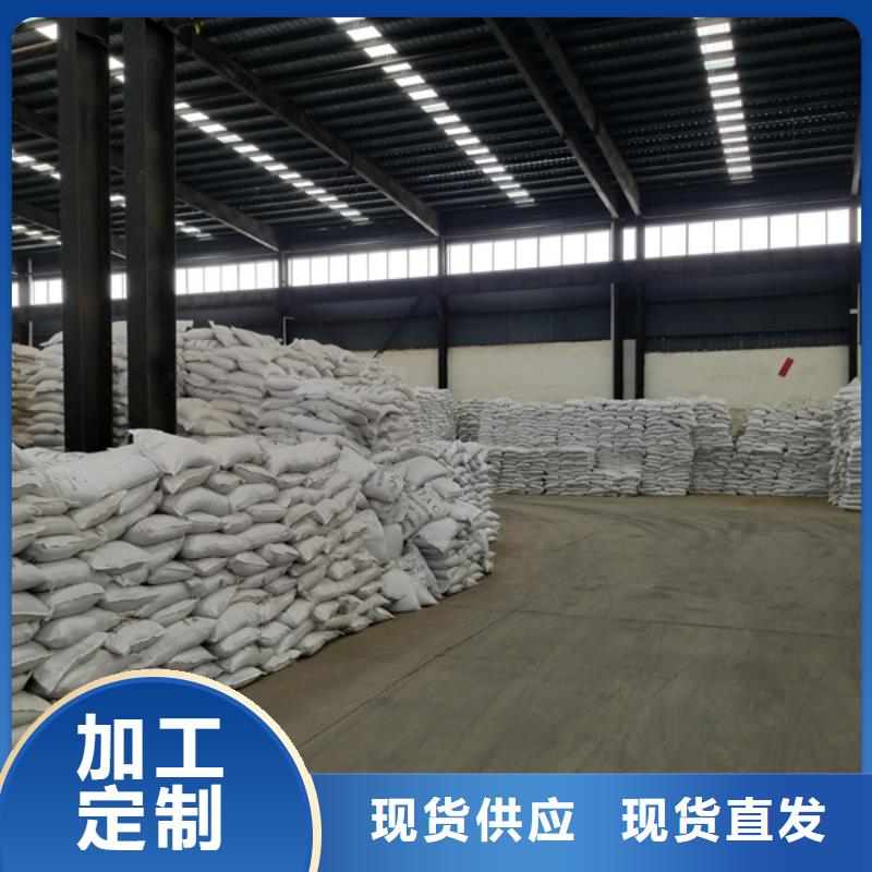 石英砂_醋酸钠N年生产经验