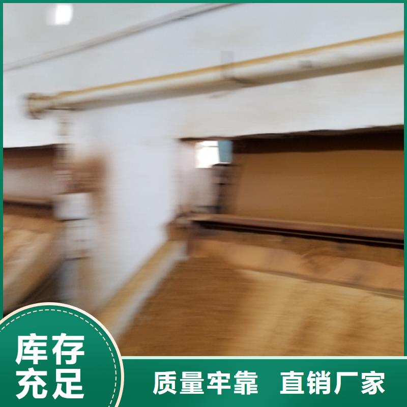 碱式氯化铝-视频-碱式氯化铝_河北省张家口市市场覆盖崇礼|万全|承德|石家庄|廊坊|沧州|唐山|邢台等