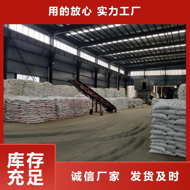 石英砂_聚合硫酸铁经验丰富质量放心