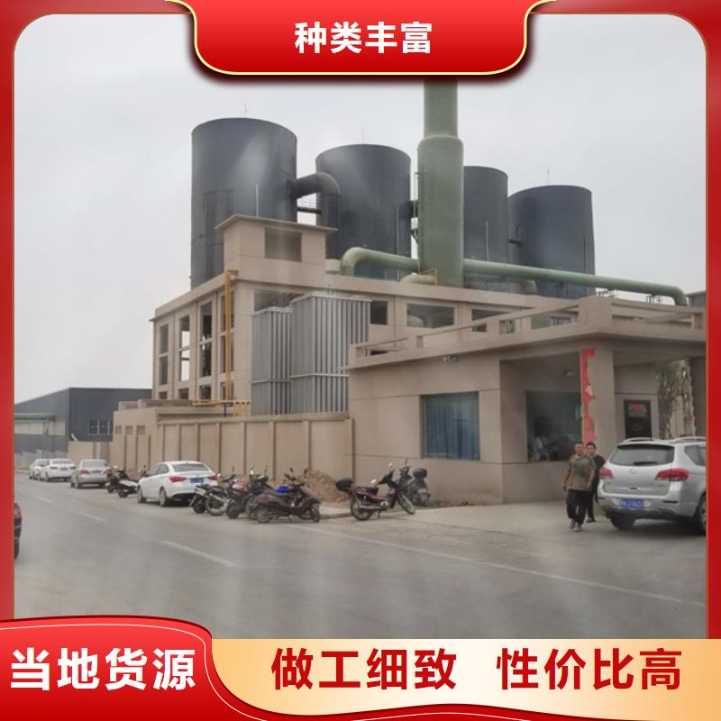碱式氯化铝-视频-碱式氯化铝_辽宁省营口市市场覆盖老边|鲅鱼圈|朝阳|锦州|辽阳|葫芦岛|大连|盘锦|阜新等