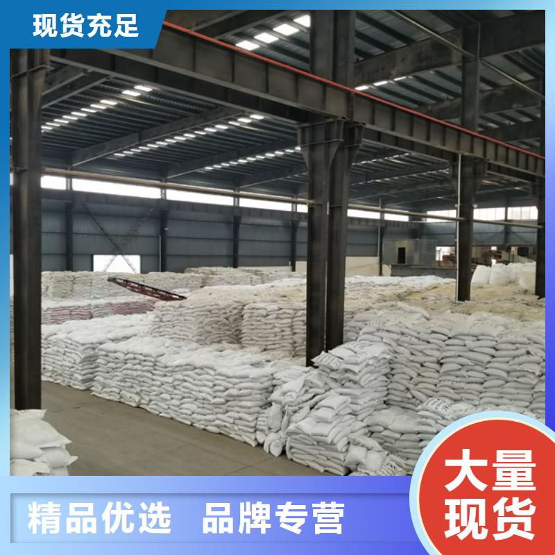 石英砂_聚合硫酸铁经验丰富质量放心