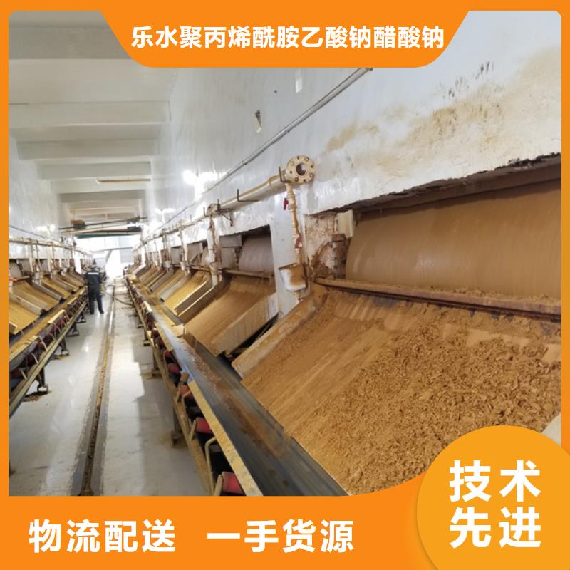 石英砂活性炭质检合格出厂