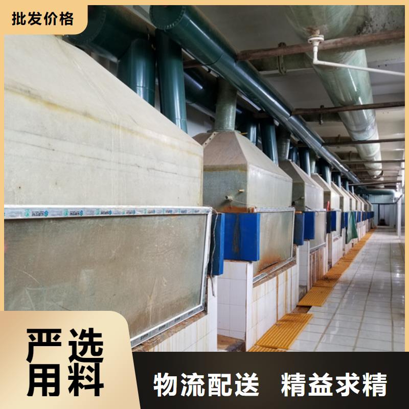 碱式氯化铝-视频-碱式氯化铝_吉林省辽源市市场覆盖东丰|东辽|长春|延边|通化|吉林|四平等