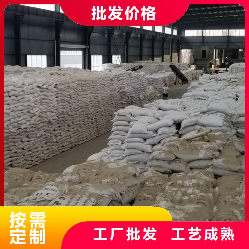 石英砂,固体聚合硫酸铁实体诚信厂家