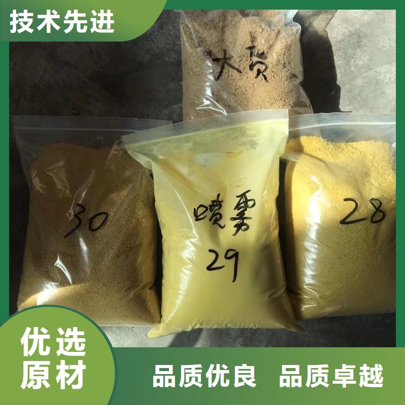 石英砂活性炭质检合格出厂
