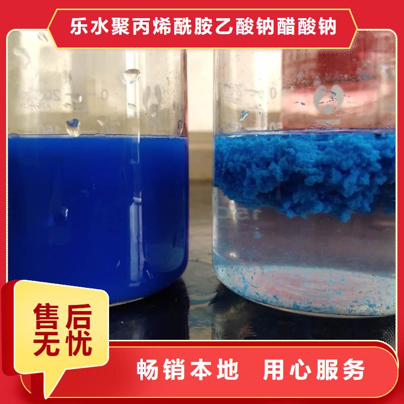 石英砂,固体聚合硫酸铁实体诚信厂家