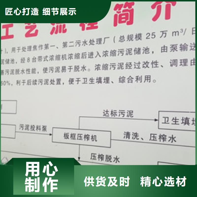 碱式氯化铝-视频-碱式氯化铝_辽宁省营口市市场覆盖老边|鲅鱼圈|朝阳|锦州|辽阳|葫芦岛|大连|盘锦|阜新等