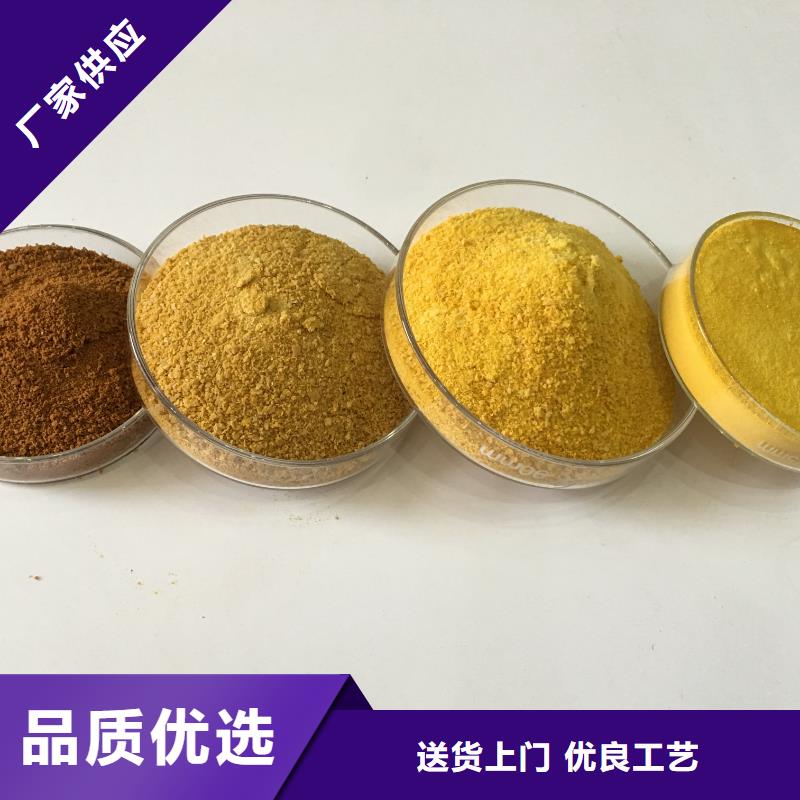 石英砂_醋酸钠N年生产经验