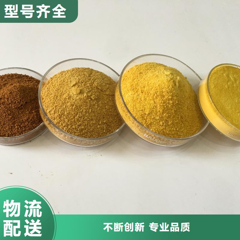 石英砂活性炭质检合格出厂