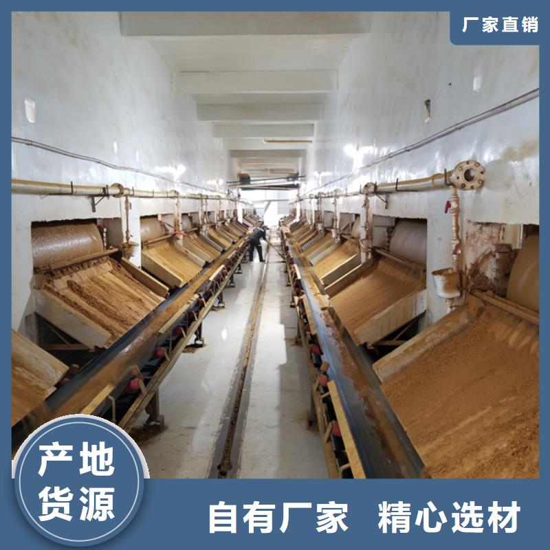 石英砂_聚合硫酸铁经验丰富质量放心