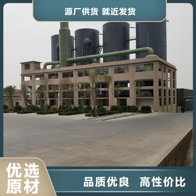 石英砂_聚合硫酸铁经验丰富质量放心