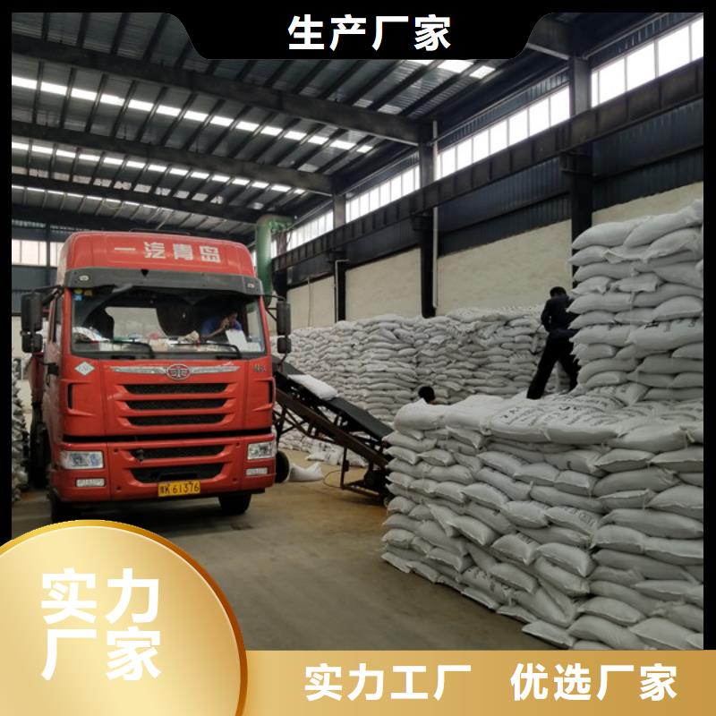 石英砂_聚合硫酸铁经验丰富质量放心