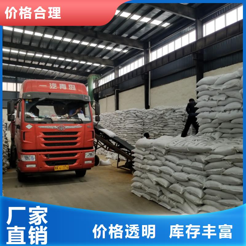 石英砂,固体聚合硫酸铁实体诚信厂家
