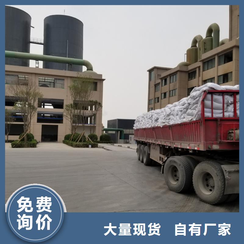 石英砂_聚合硫酸铁经验丰富质量放心