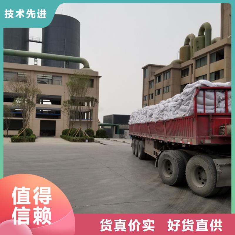 石英砂活性炭质检合格出厂