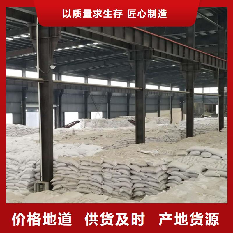 石英砂_聚合硫酸铁经验丰富质量放心
