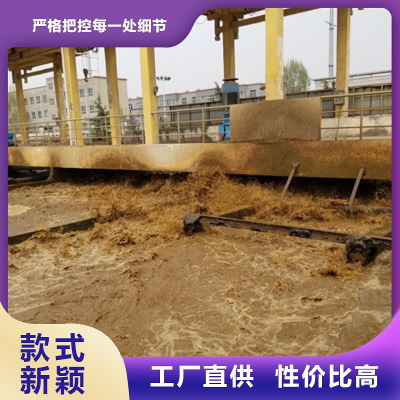 石英砂_聚合硫酸铁经验丰富质量放心