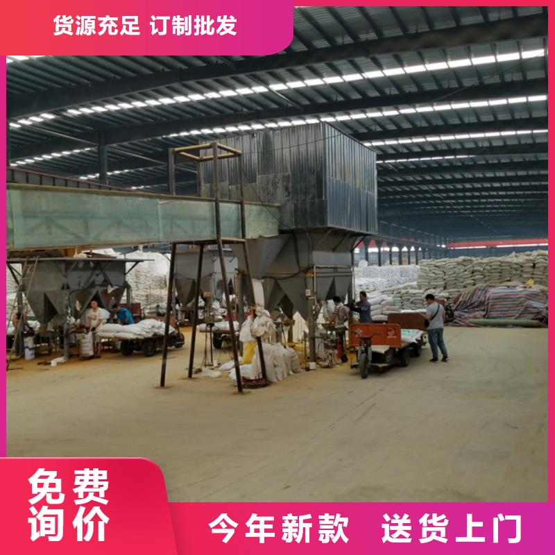 碱式氯化铝-视频-云南省西双版纳市|景洪|勐海|玉溪|丽江|昆明|楚雄|迪庆|曲靖碱式氯化铝-乐水