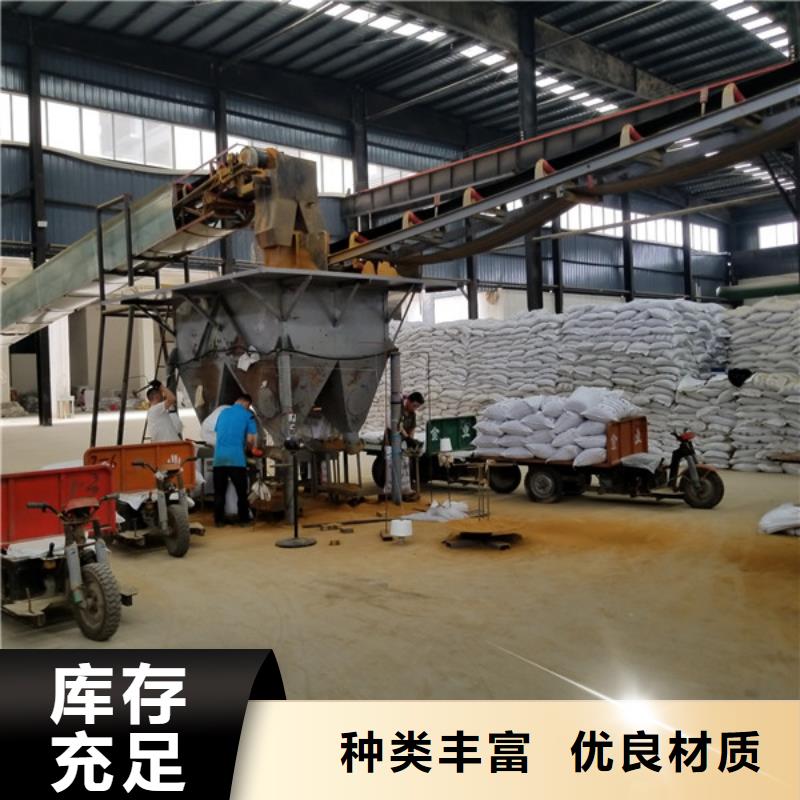 碱式氯化铝-视频-碱式氯化铝-乐水聚丙烯酰胺乙酸钠醋酸钠活性炭聚合氯化铝聚合硫酸亚铁环保科技(阿拉善市分公司)服务区域通辽|呼和浩特|呼伦贝尔|乌海|鄂尔多斯|兴安