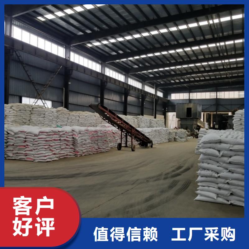 碱式氯化铝-视频-云南省西双版纳市|景洪|勐海|玉溪|丽江|昆明|楚雄|迪庆|曲靖碱式氯化铝-乐水
