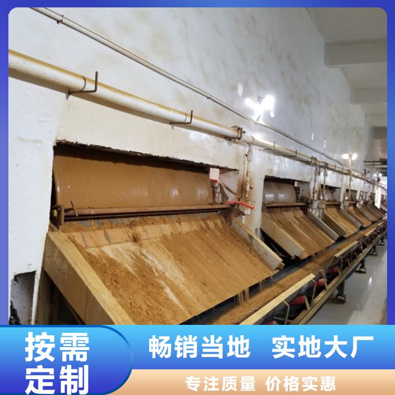 碱式氯化铝-视频-云南省西双版纳市|景洪|勐海|玉溪|丽江|昆明|楚雄|迪庆|曲靖碱式氯化铝-乐水