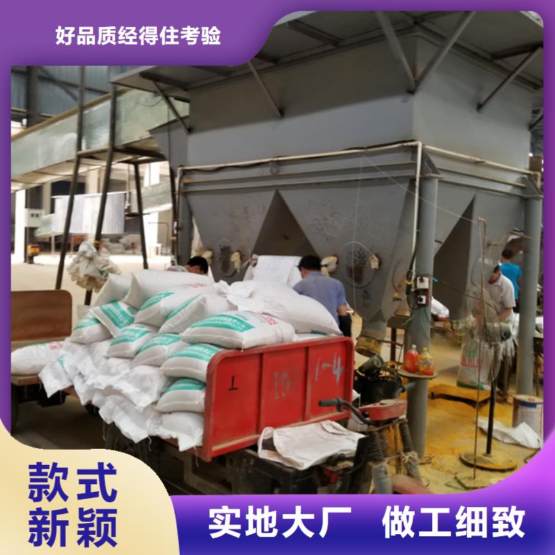 片碱聚合硫酸铁专业生产设备