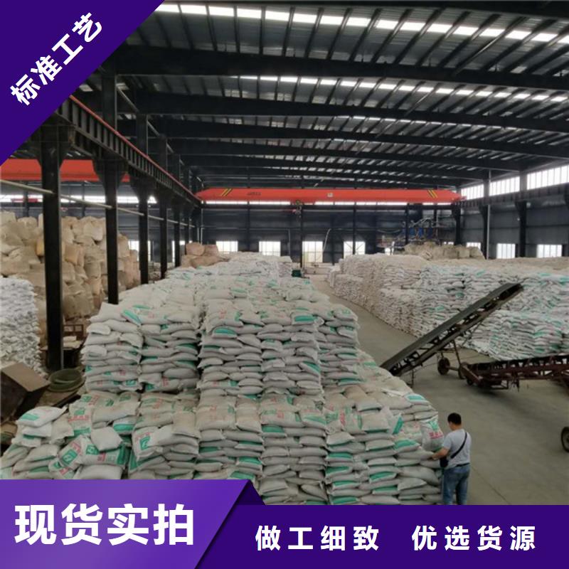 碱式氯化铝-视频-云南省西双版纳市|景洪|勐海|玉溪|丽江|昆明|楚雄|迪庆|曲靖碱式氯化铝-乐水