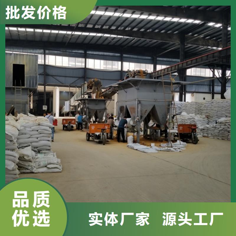 片碱聚合硫酸铁专业生产设备