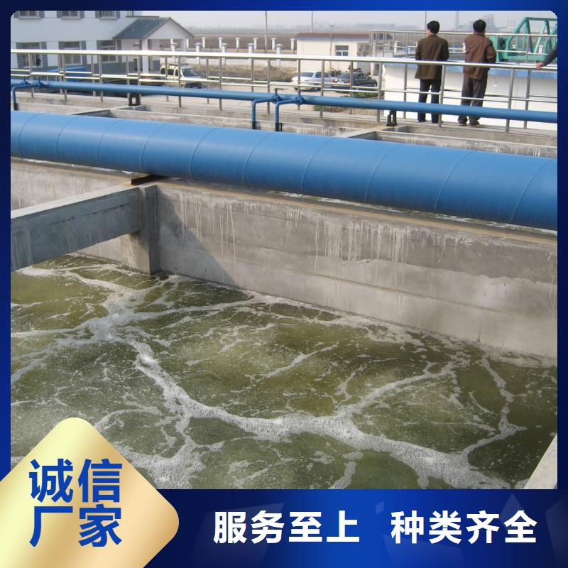碱式氯化铝-视频-云南省西双版纳市|景洪|勐海|玉溪|丽江|昆明|楚雄|迪庆|曲靖碱式氯化铝-乐水
