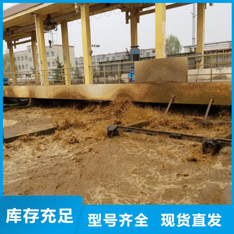 片碱聚合硫酸铁专业生产设备