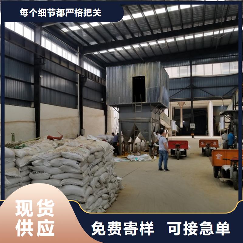氯酸钠洗砂沉淀剂专业完善售后