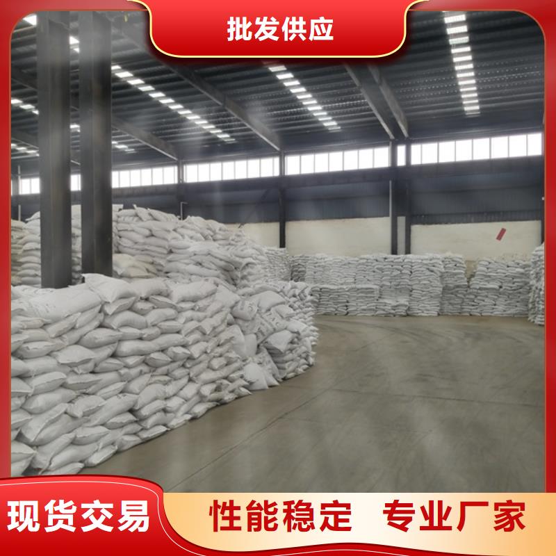 氯酸钠柱状活性炭量大从优