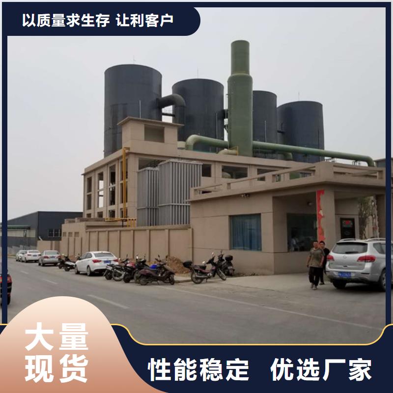 碱式氯化铝-视频-碱式氯化铝-乐水聚丙烯酰胺乙酸钠醋酸钠活性炭聚合氯化铝聚合硫酸亚铁环保科技(马鞍山市分公司)服务区域雨山|和县|宣城|滁州|黄山|蚌埠