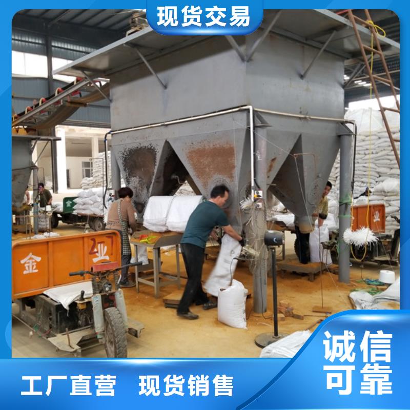 碱式氯化铝-视频-碱式氯化铝-乐水聚丙烯酰胺乙酸钠醋酸钠活性炭聚合氯化铝聚合硫酸亚铁环保科技(马鞍山市分公司)服务区域雨山|和县|宣城|滁州|黄山|蚌埠