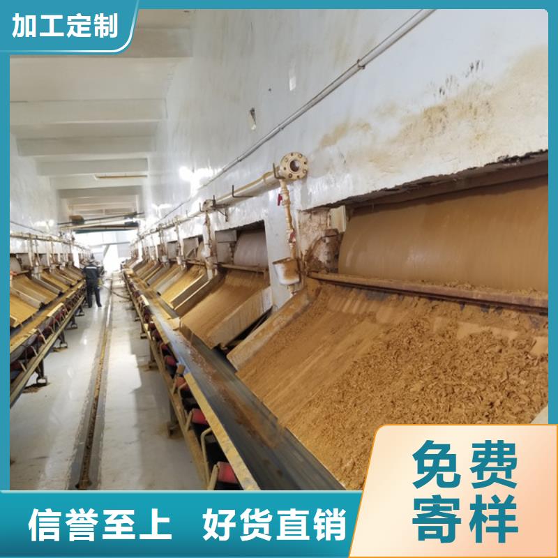 氯酸钠除磷剂值得信赖