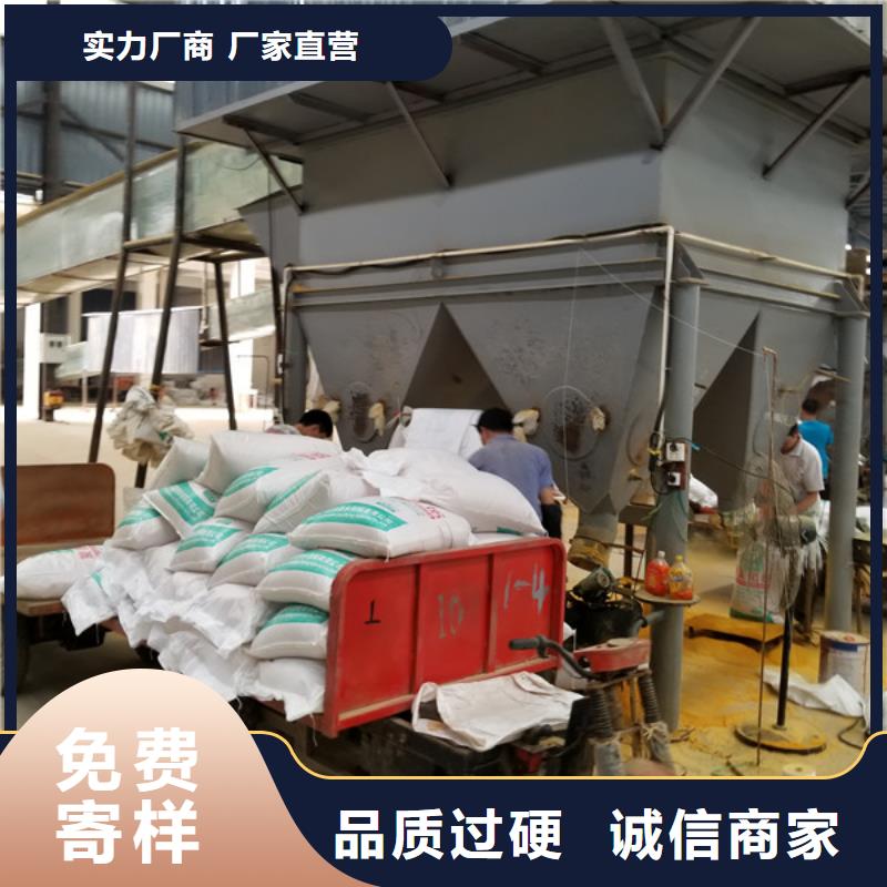 碱式氯化铝-视频-碱式氯化铝(乐水)覆盖地域福建省漳州市龙海|云霄|泉州|龙岩|宁德|福州|莆田