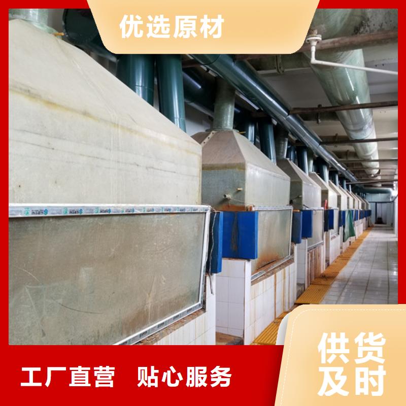 氯酸钠除磷剂值得信赖