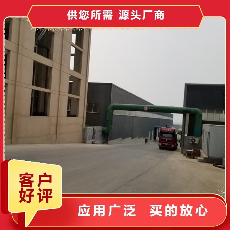 氯酸钠柱状活性炭量大从优