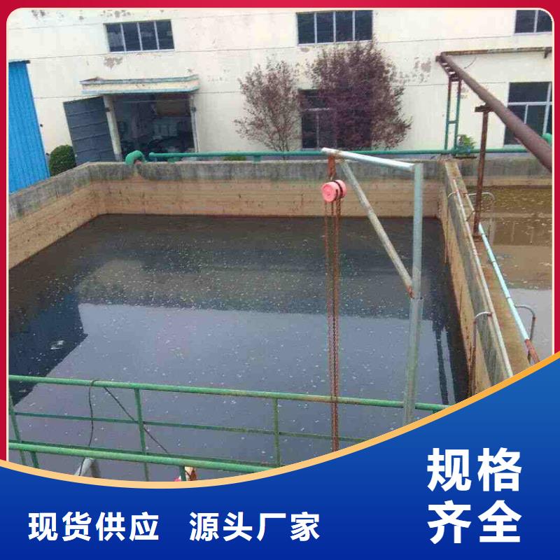 氯酸钠生产安装