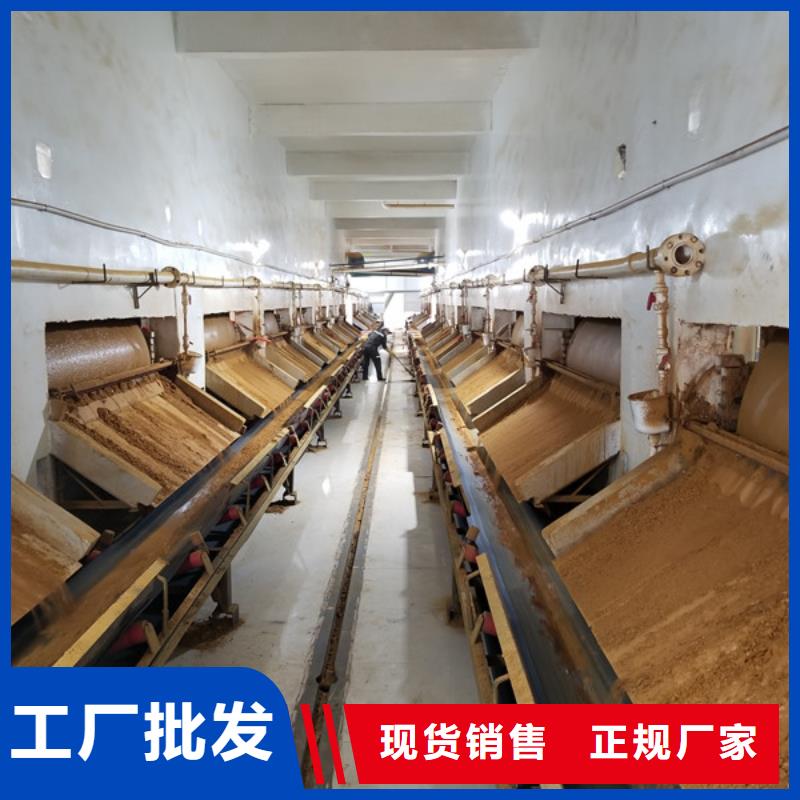 氯酸钠生产安装