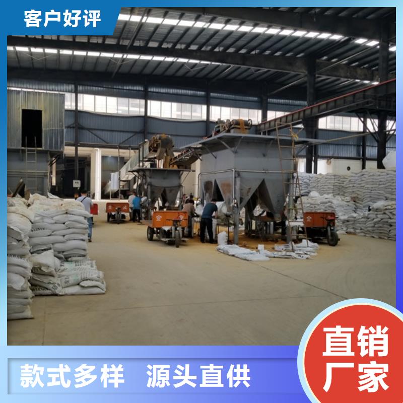 氯酸钠除磷剂值得信赖