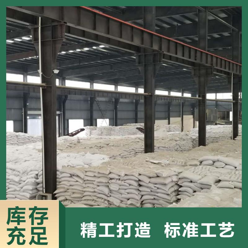 氯酸钠除磷剂值得信赖