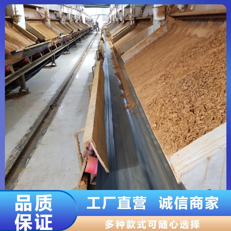 洗砂沉淀剂-醋酸钠现货直发