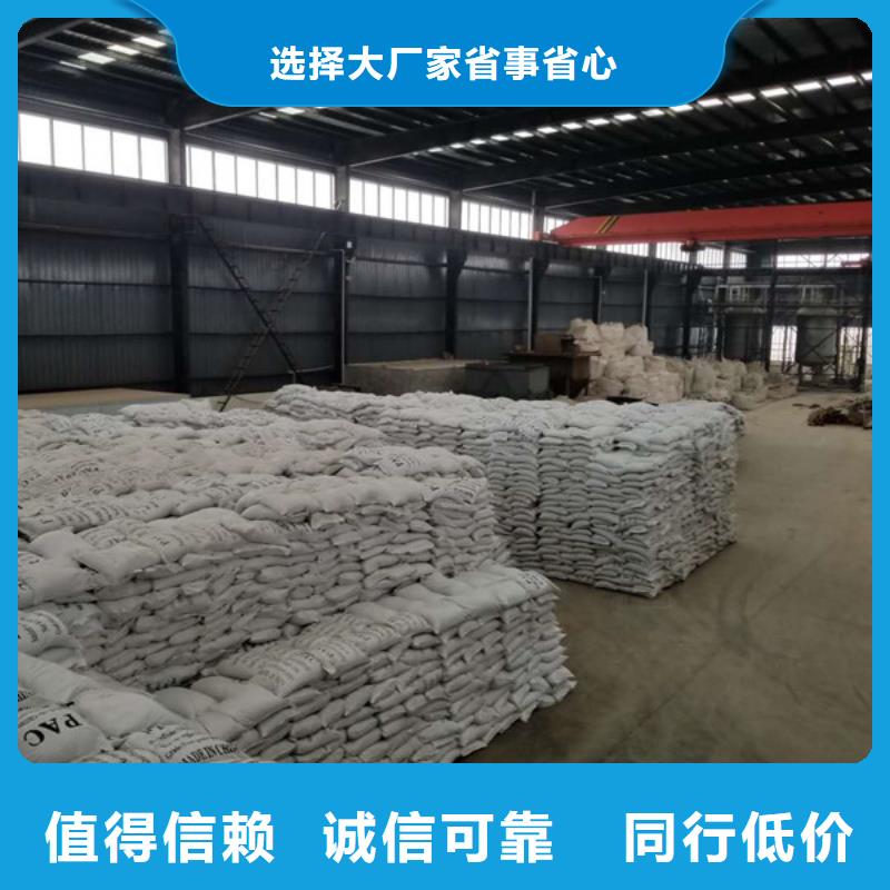 发货及时的洗沙沉淀剂批发商