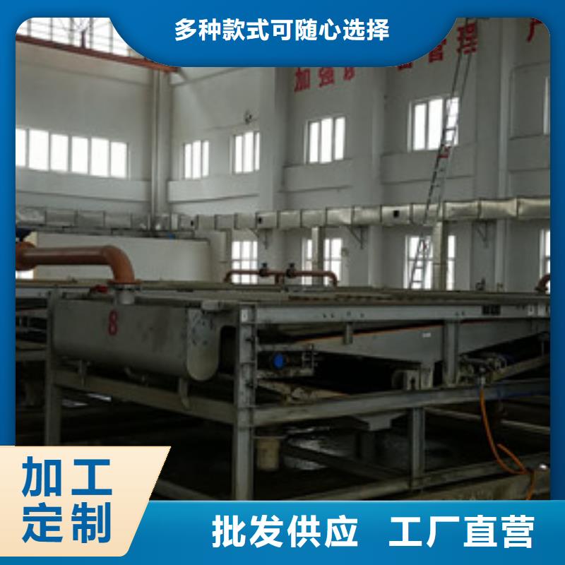 洗砂沉淀剂-醋酸钠现货直发