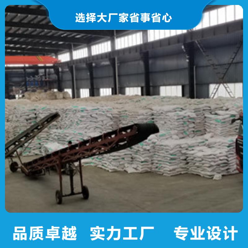洗砂沉淀剂-醋酸钠现货直发