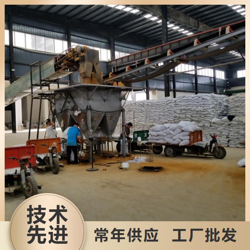 洗砂沉淀剂-醋酸钠现货直发