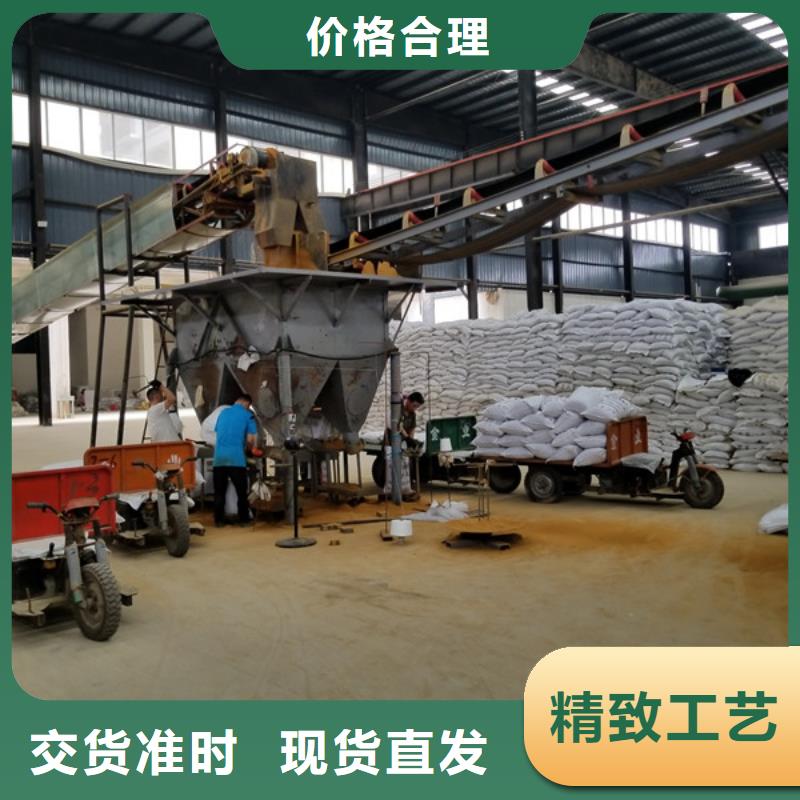 洗砂沉淀剂活性炭专业按需定制