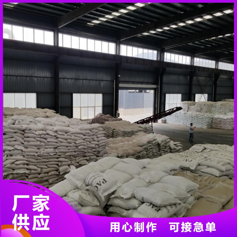 发货及时的洗沙沉淀剂批发商
