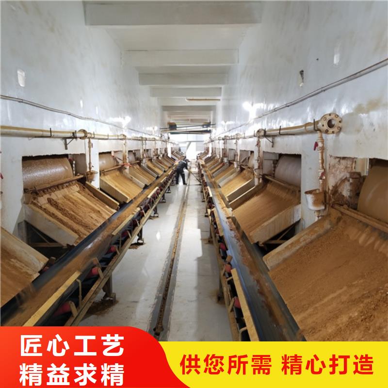碱式氯化铝-视频-碱式氯化铝_江西省萍乡市市场覆盖安源|莲花|南昌|上饶|九江|宜春|新余|赣州等